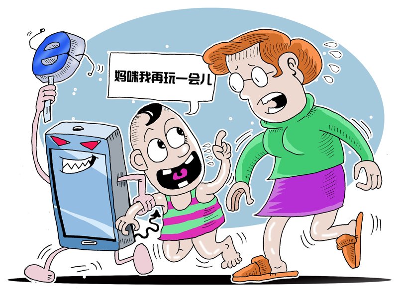 企业信息化：重塑未来新秩序