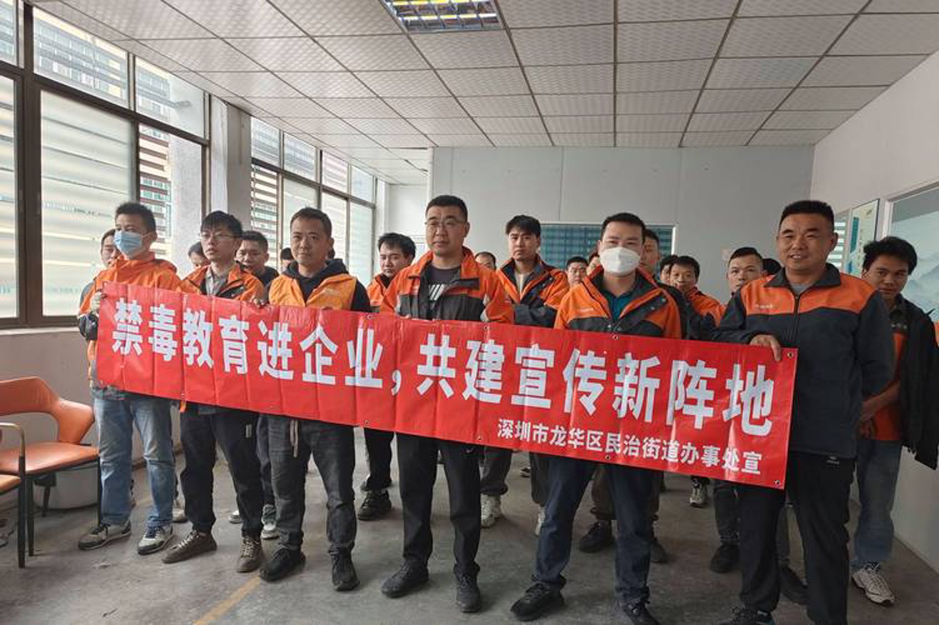 中普信通科技